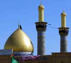 Shrine of Hazrat Abbas