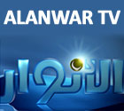 Alanwar TV
