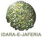 idara e jaferia